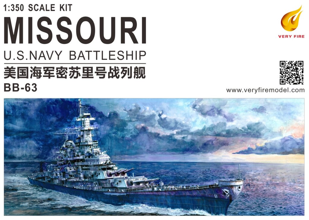 Very Fire Technology 1/350 USS Missouri is released!