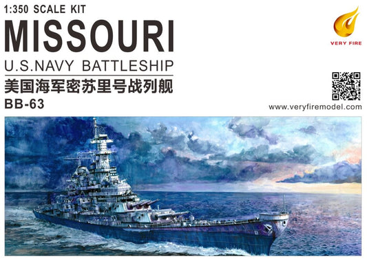 Very Fire Technology 1/350 USS Missouri is released!